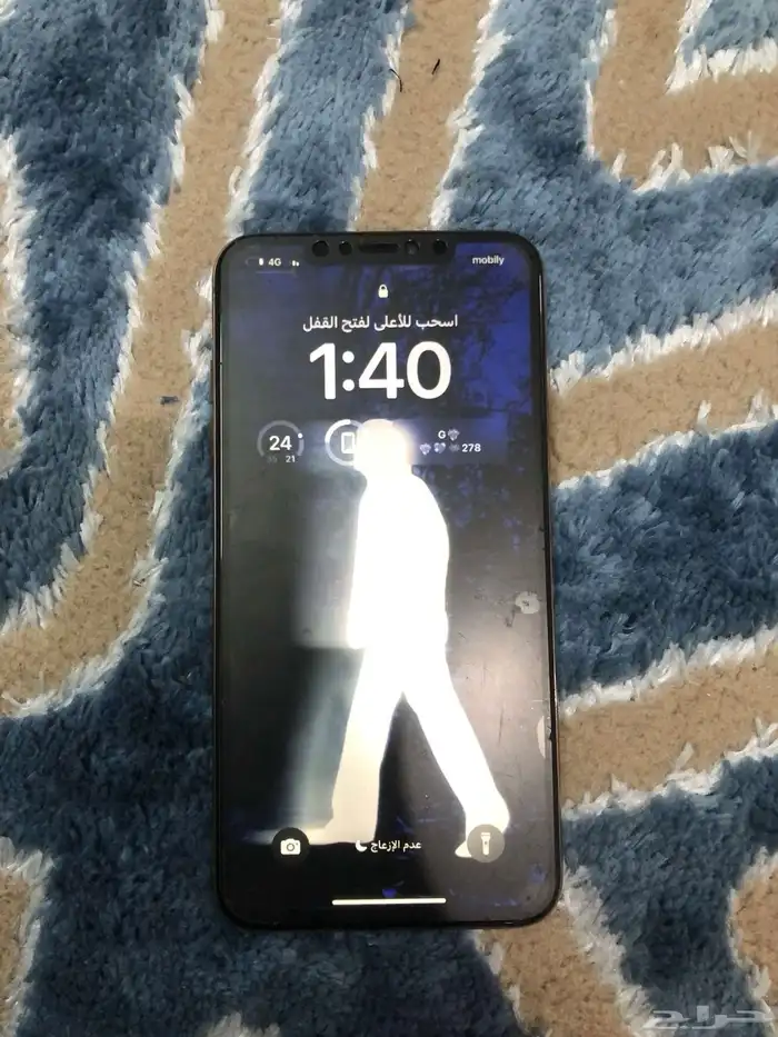 آيفون اكس ماكس للبدل او للبيع البطاريه 78 نضيف مره 0
