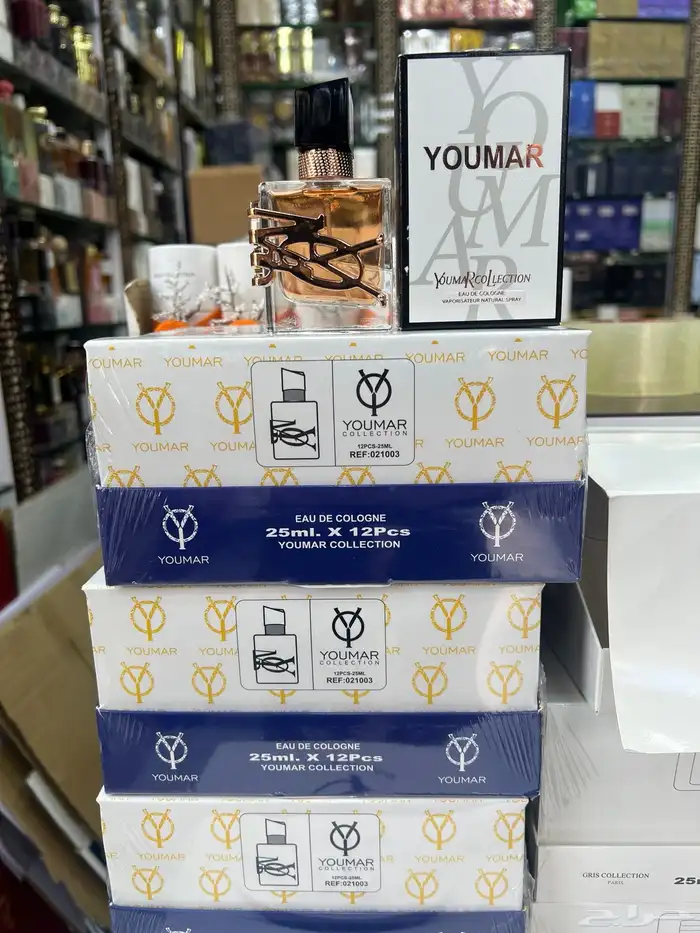 عطور ميني ماركات عالمية توزيعات مناسبات مسك جملة الجملة 14
