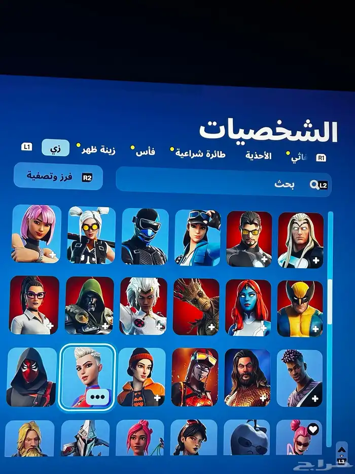 حساب فورت نايت يعتبر نادر 2