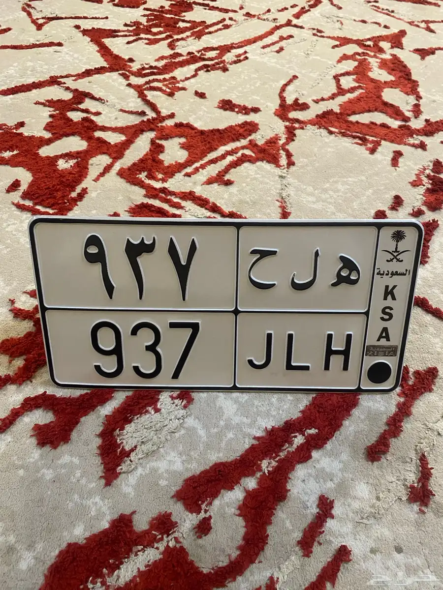 لوحة ممتازة 0