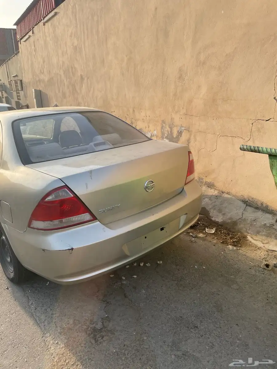 صني 1