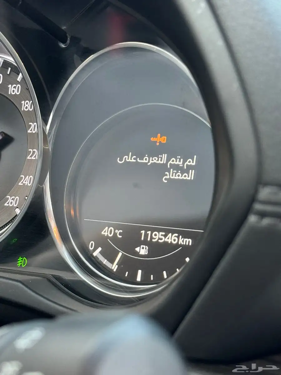 مازدا cx5 10