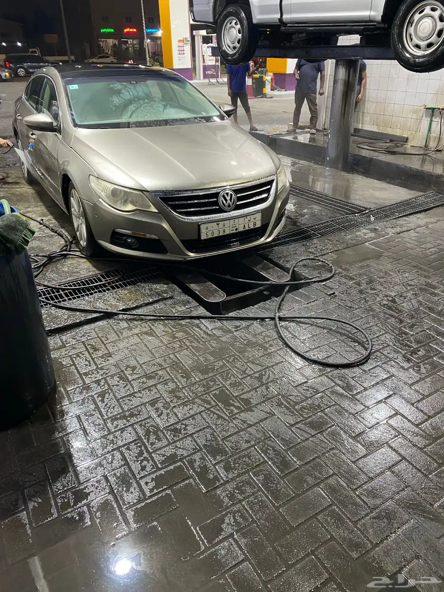 باسات 12