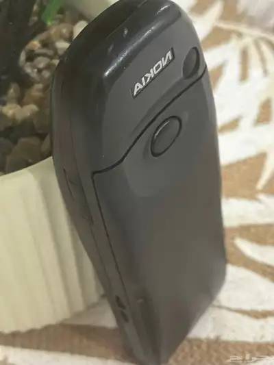 نظيف جوال شغال 2