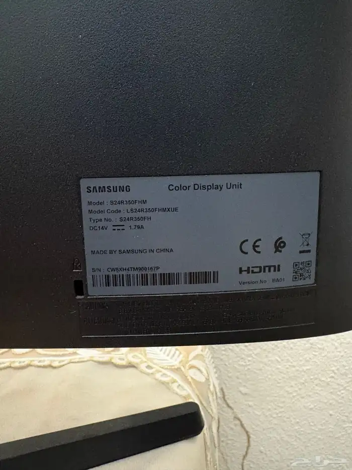 شاشه Samsung 24 بوصه 3