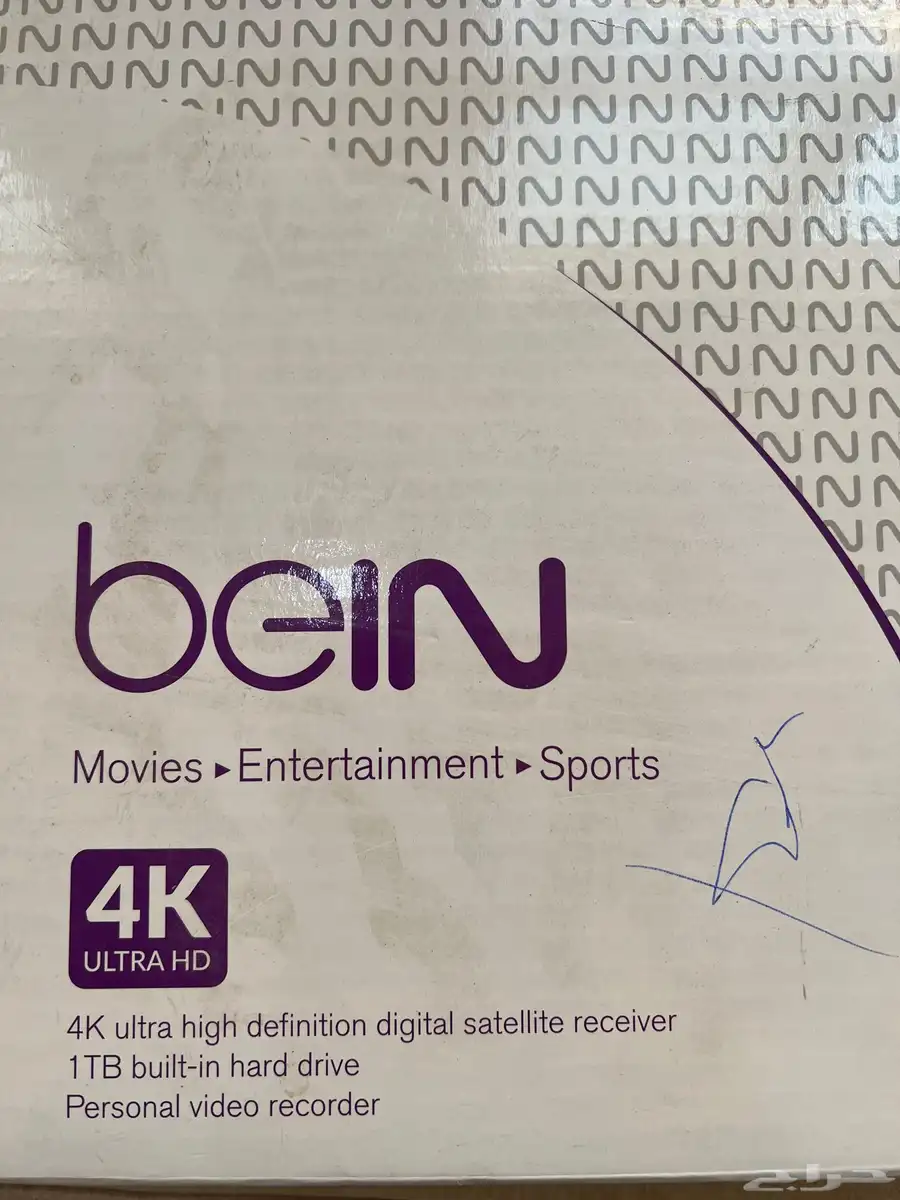 جهاز beIN sports ( بي ان )مستخدم خليجي 7