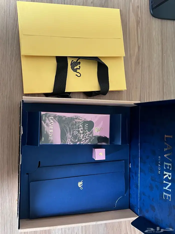عطر لافيرن بلوم نسخة البوكس الخاصة بالعرض 1