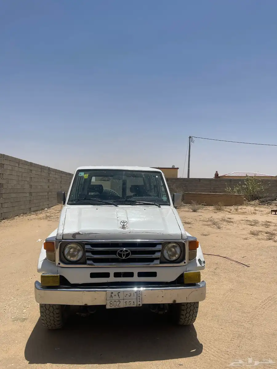جيب ربع 97 8
