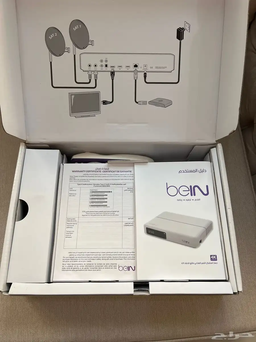 جهاز beIN sports ( بي ان )مستخدم خليجي 6