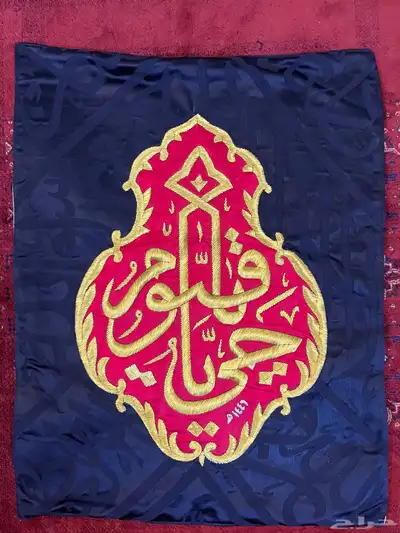 قنديل الكعبة المشرفة .. العهد العثماني 0