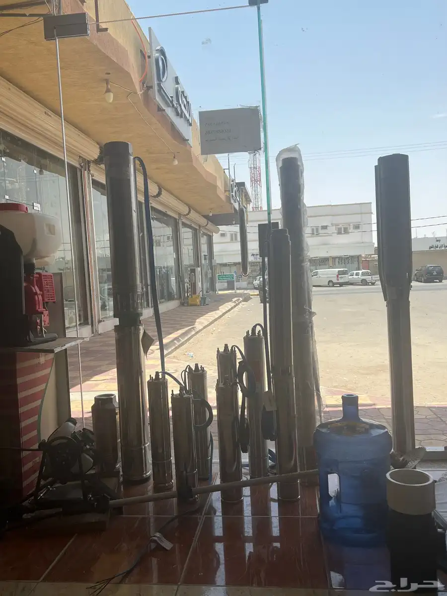 جميع الغطاسات 0