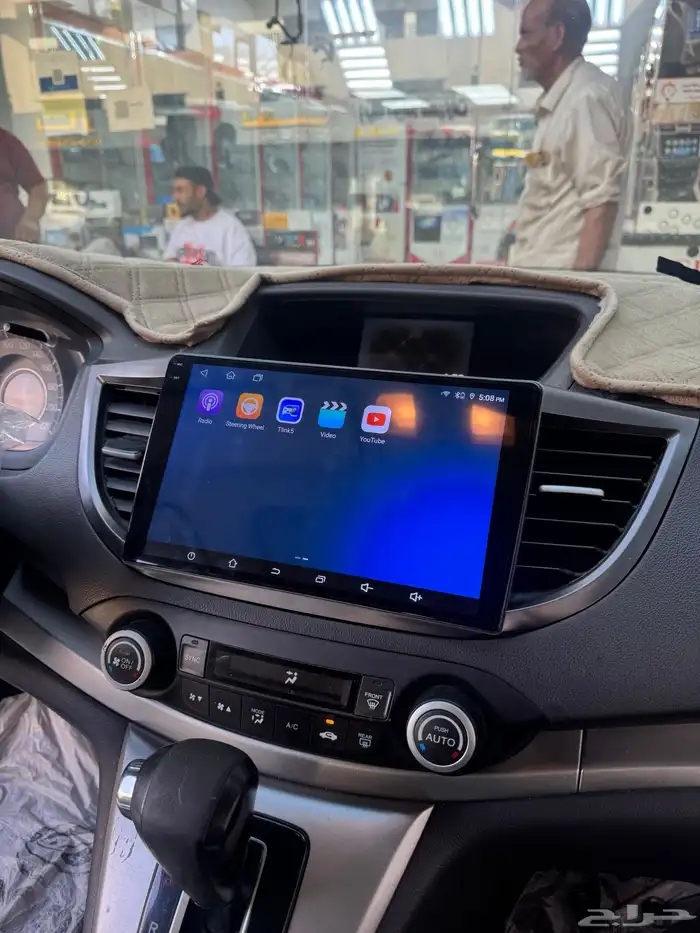 شاشة هوندا CRV 1