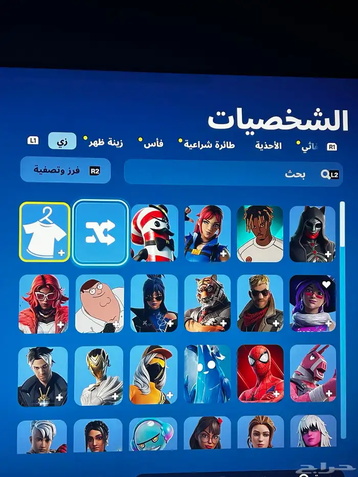 حساب فورت نايت يعتبر نادر 0