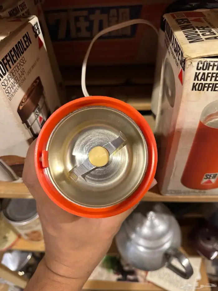 طاحونه سب فرنسيه جديده 1