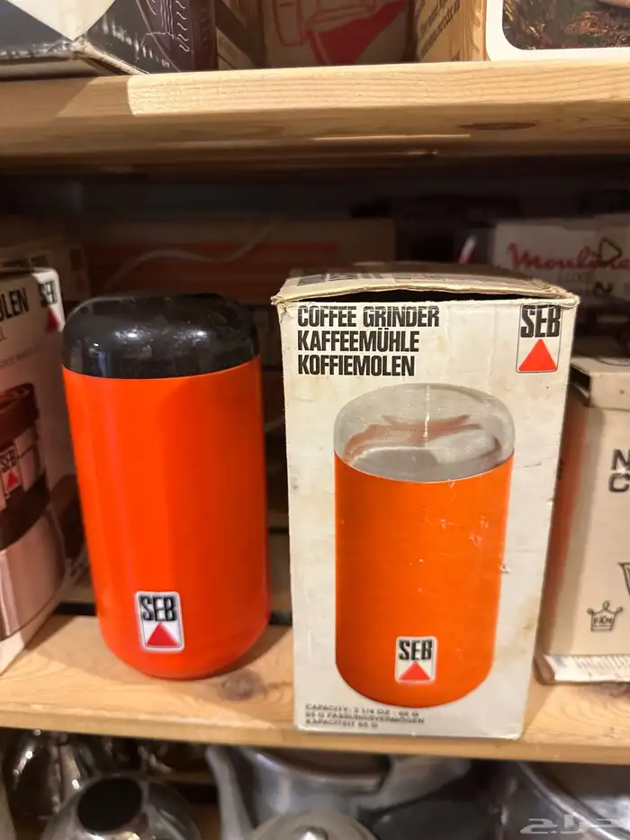 طاحونه سب فرنسيه جديده 0