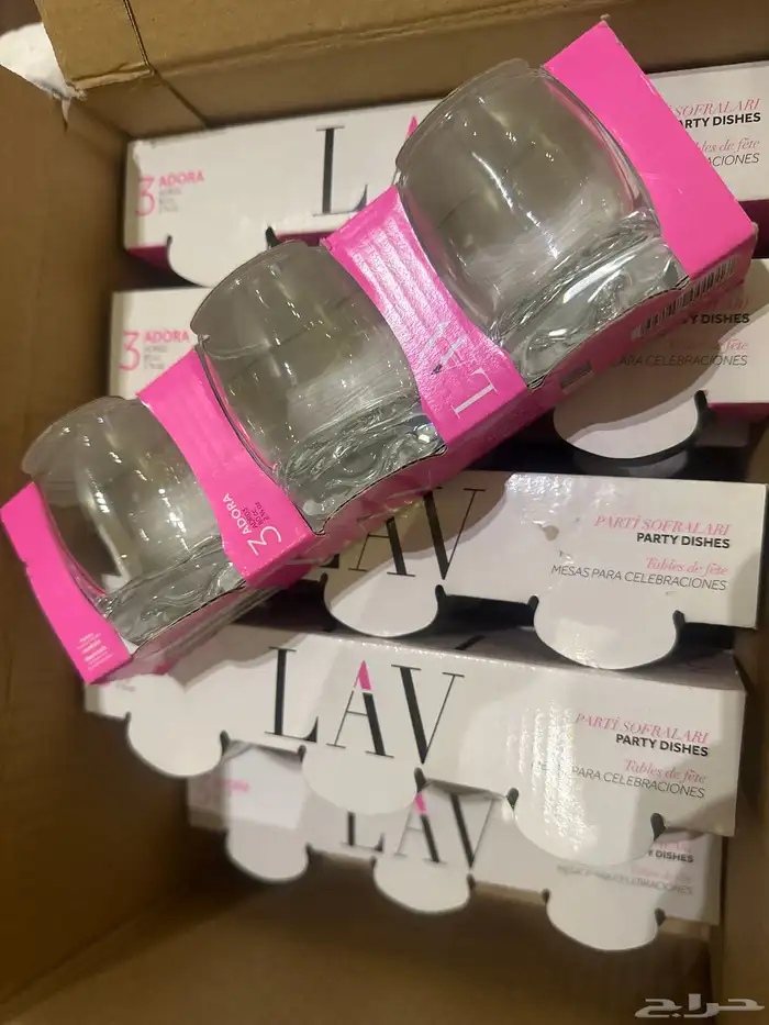 اكواب الويلكم الدرنك المشروب الترحيبي 1