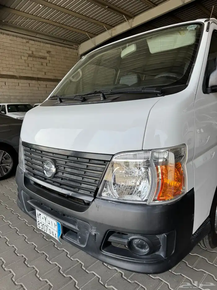( تم البيع ) 2