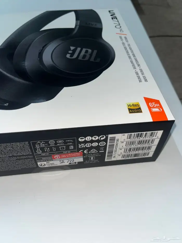 سماعة راس JBL 1