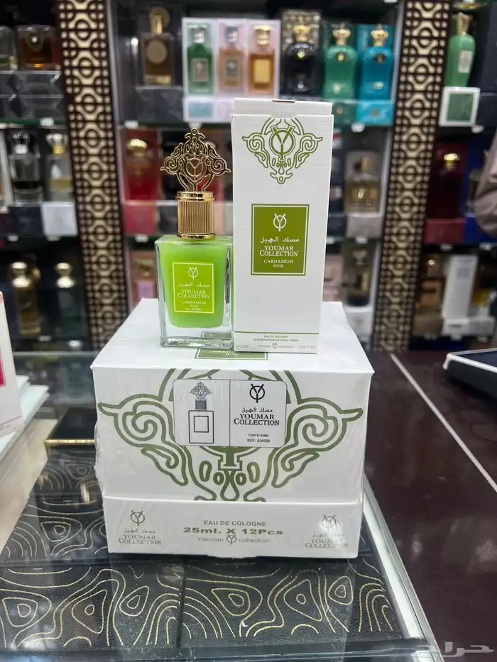 عطور ميني ماركات عالمية توزيعات مناسبات مسك جملة الجملة 7