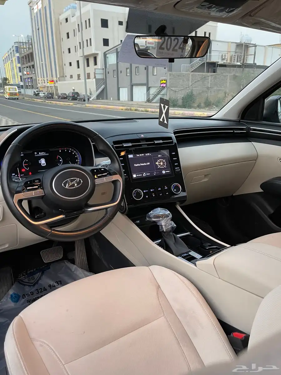 Hyundai Tucson 2.0 Smart 20