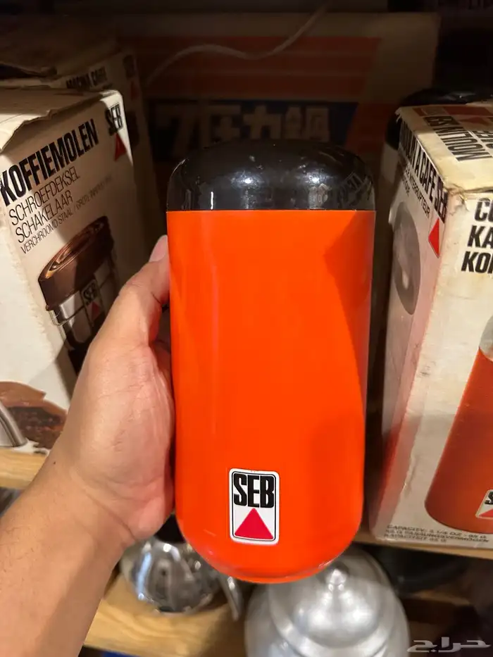 طاحونه سب فرنسيه جديده 2