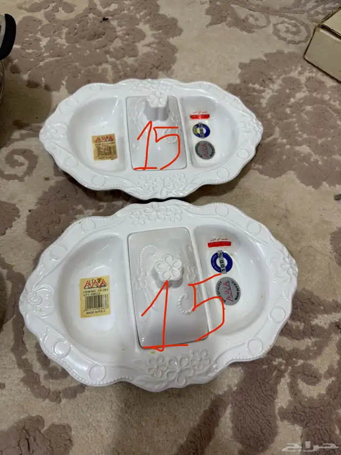 مواعين شبه جديدة كل واحد سعره عليه . 17