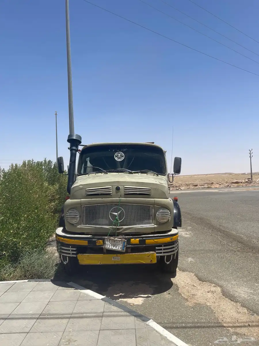 عايدي 3