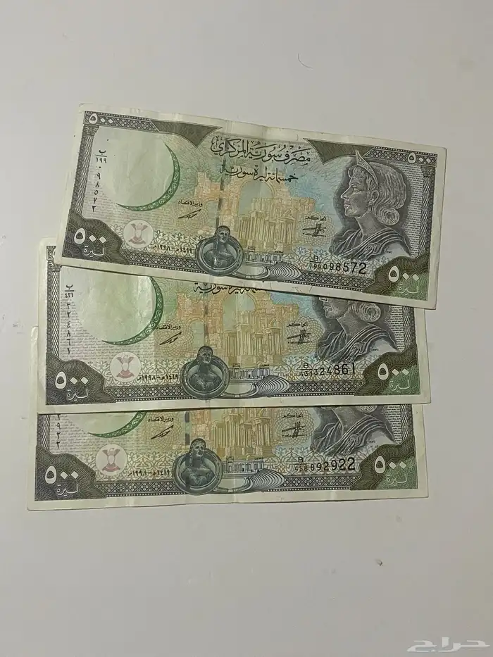 عملات عربيه للبيع بسعر مناسب للجميع 0