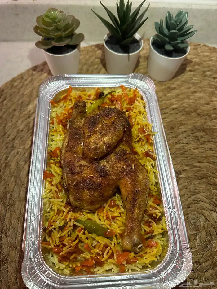 اسر منتجه الدمآم الخبر الظهران 64