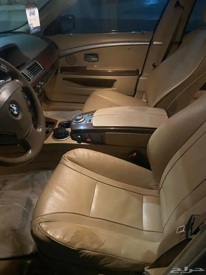 بي ام دبليو bmw 2006 5