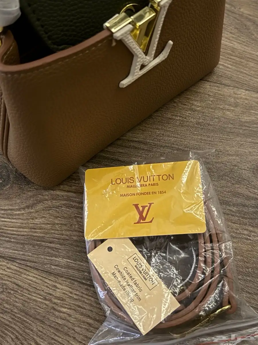 شنطة LV 2