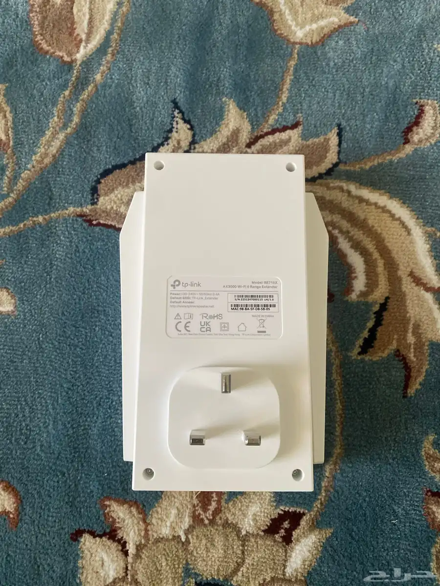 تي بي لينك مقوي اشاره TP-link extender 0