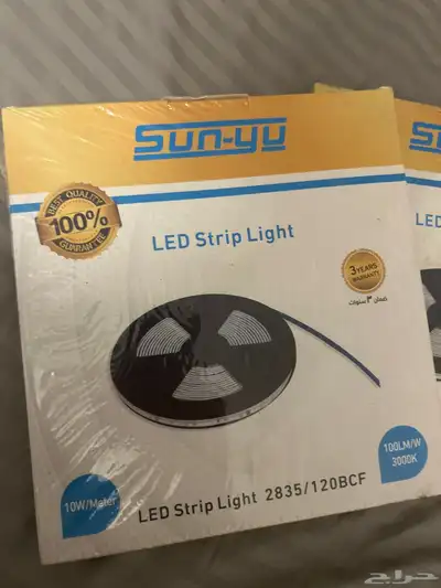 لدات 1