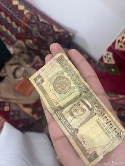ريال نادر للبيع 0