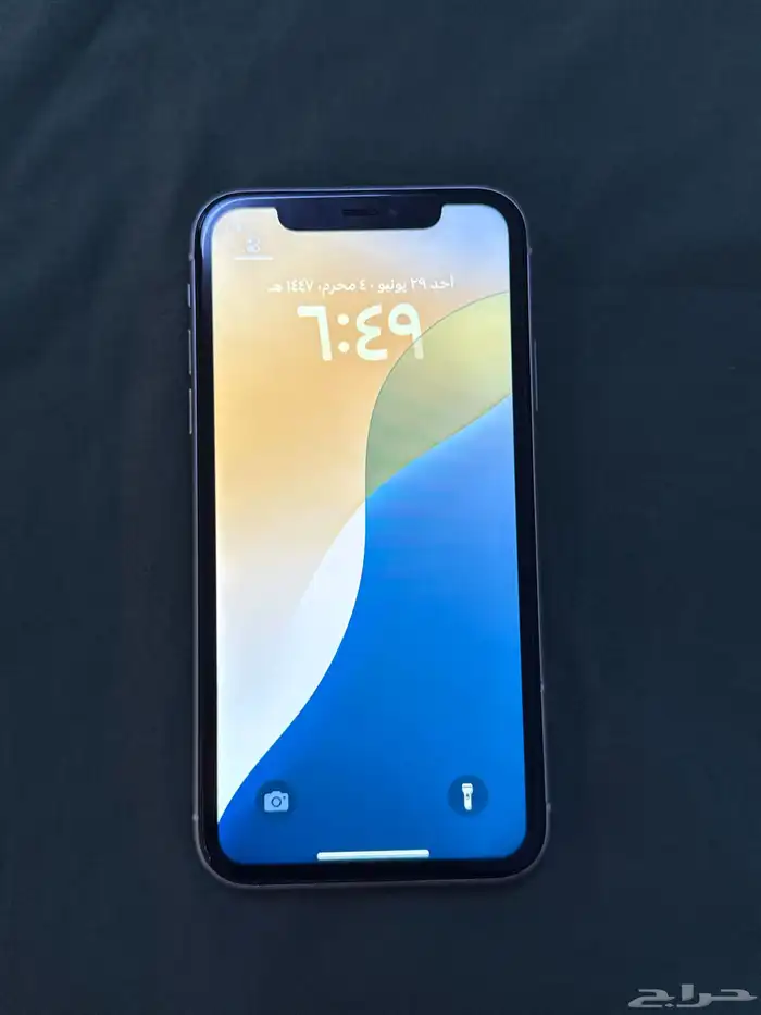 ايفون 11 128 قيقا 1