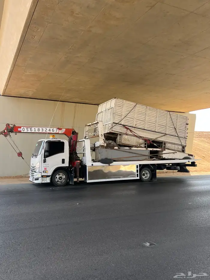 سطحه هدروليك زلاجات بريدة 5