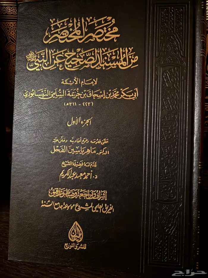 كتب علمية 0