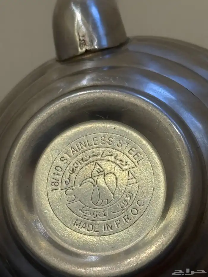 إبريق إستيل ثقيل نادر 5