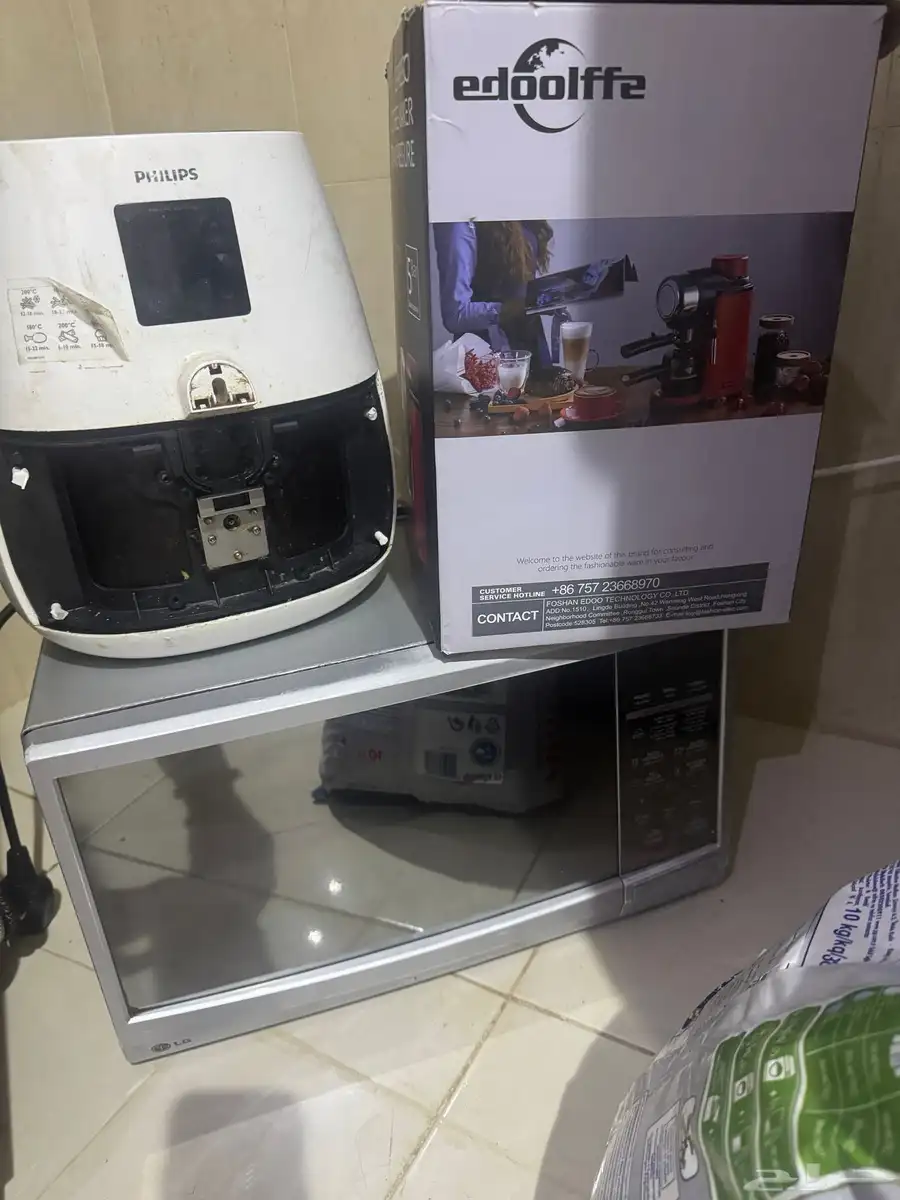 الطايف 1
