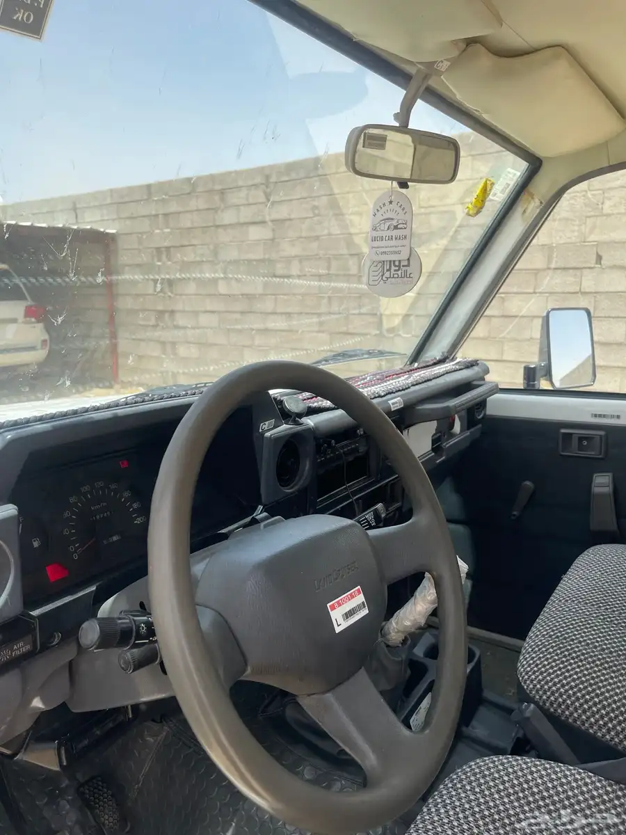 جيب ربع 97 15