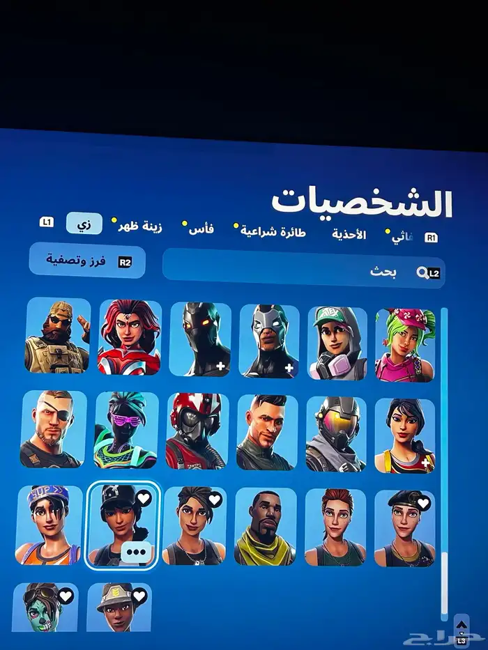 حساب فورت نايت يعتبر نادر 5