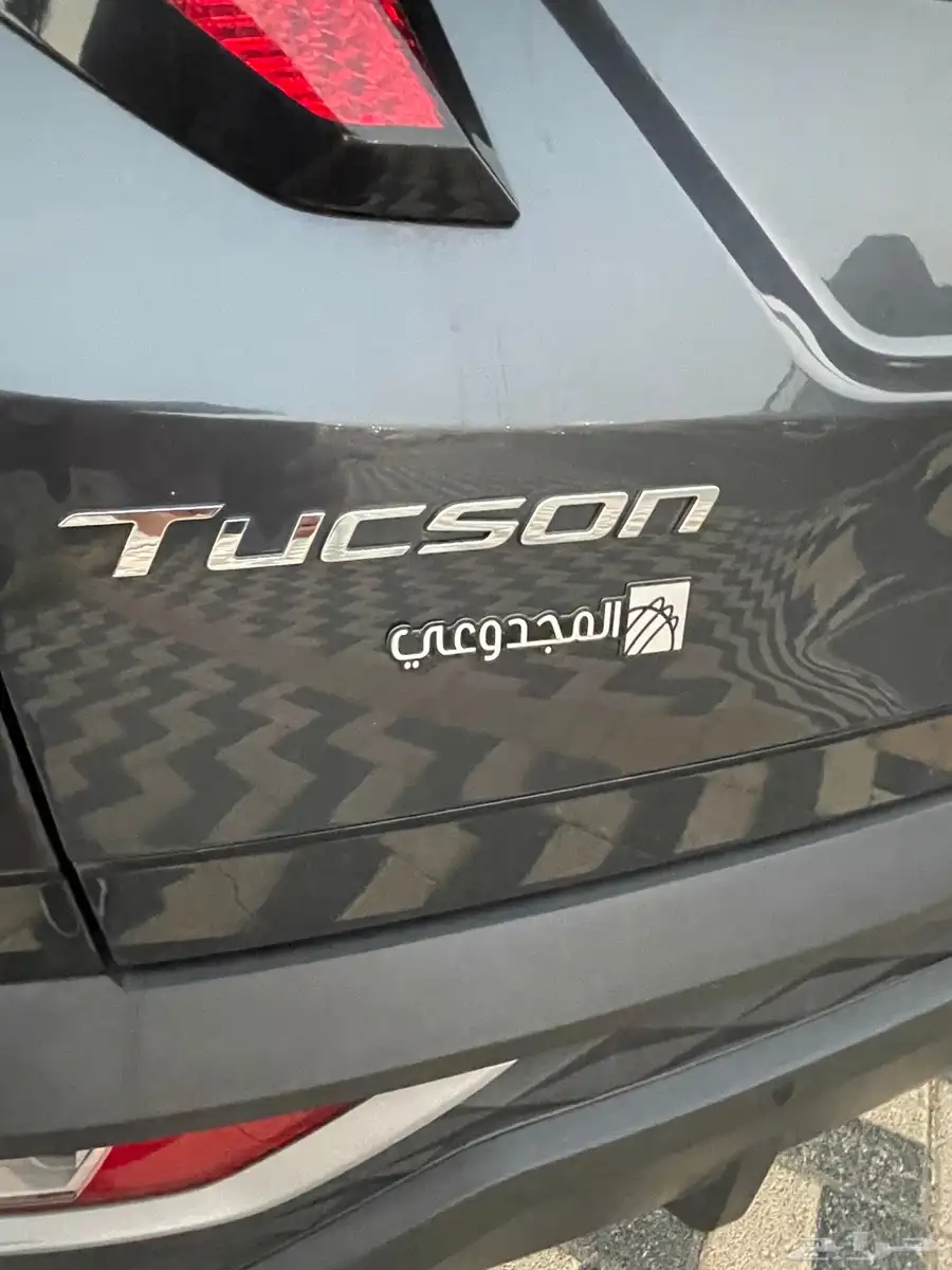 Hyundai Tucson 2.0 Smart 33