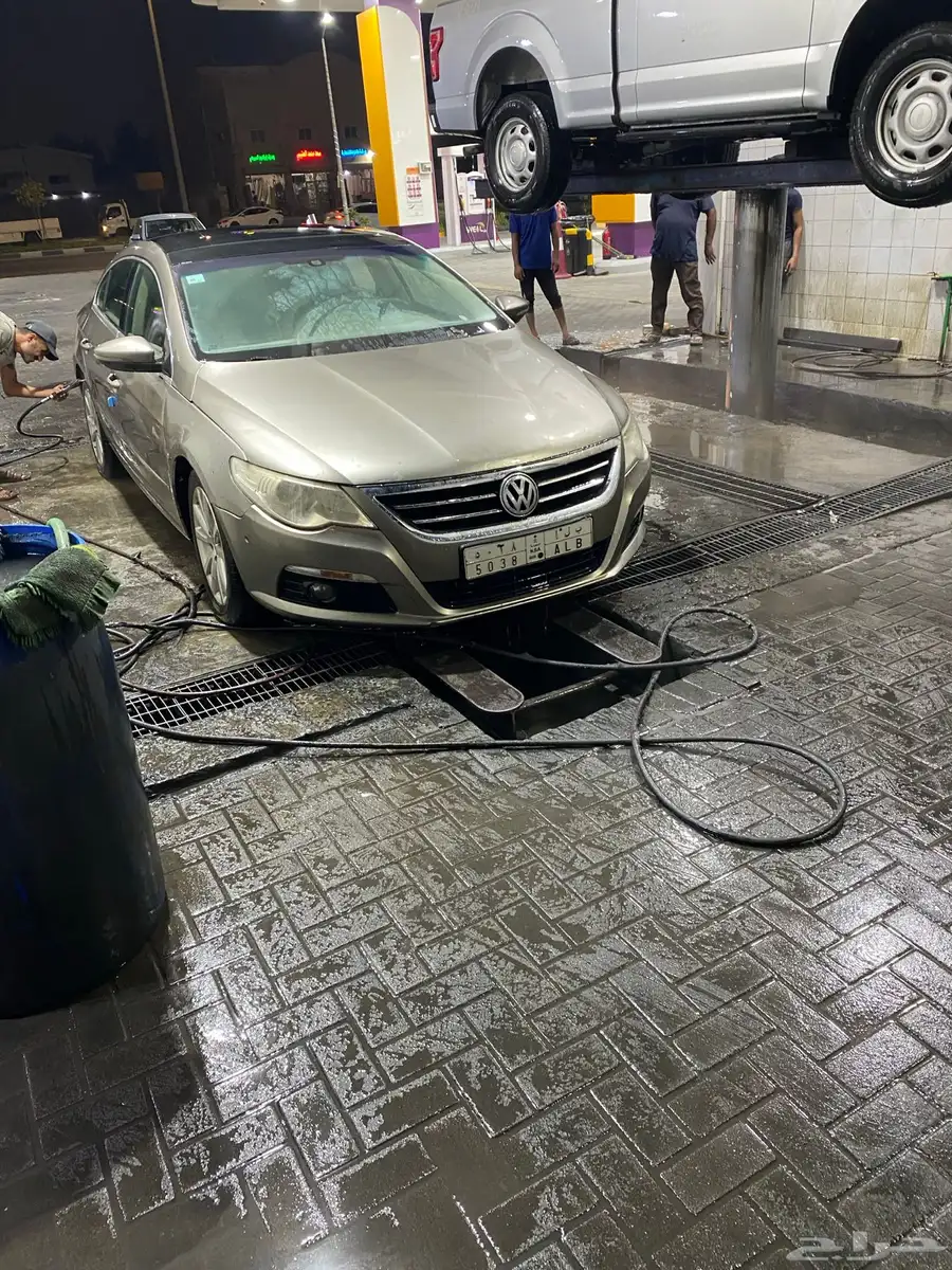 باسات 9