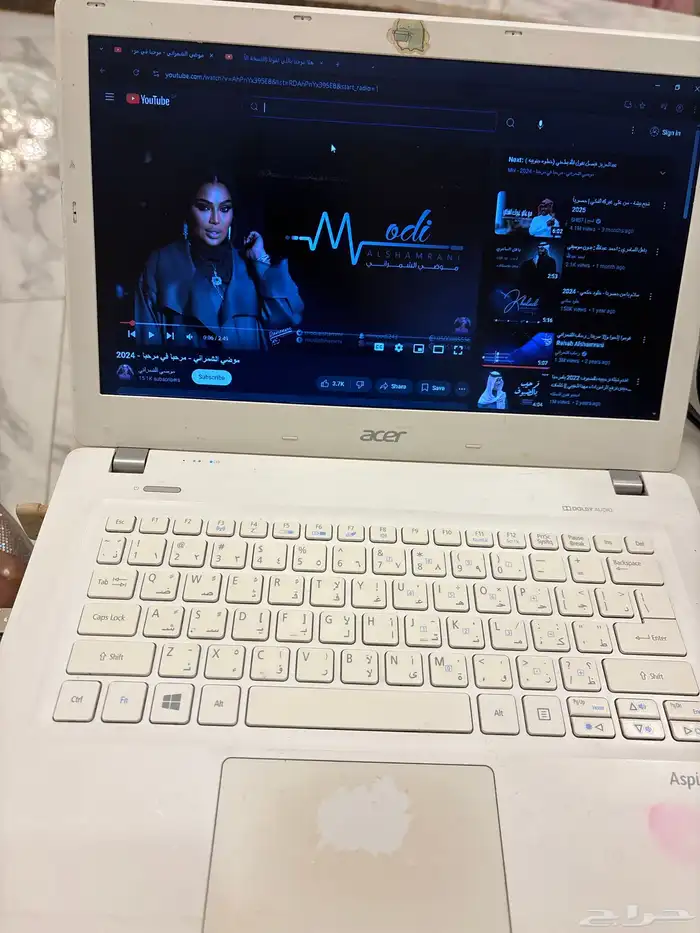 دي جي. سماعات مضيفات. مفتش جوالات. وصيفه عروسه 0