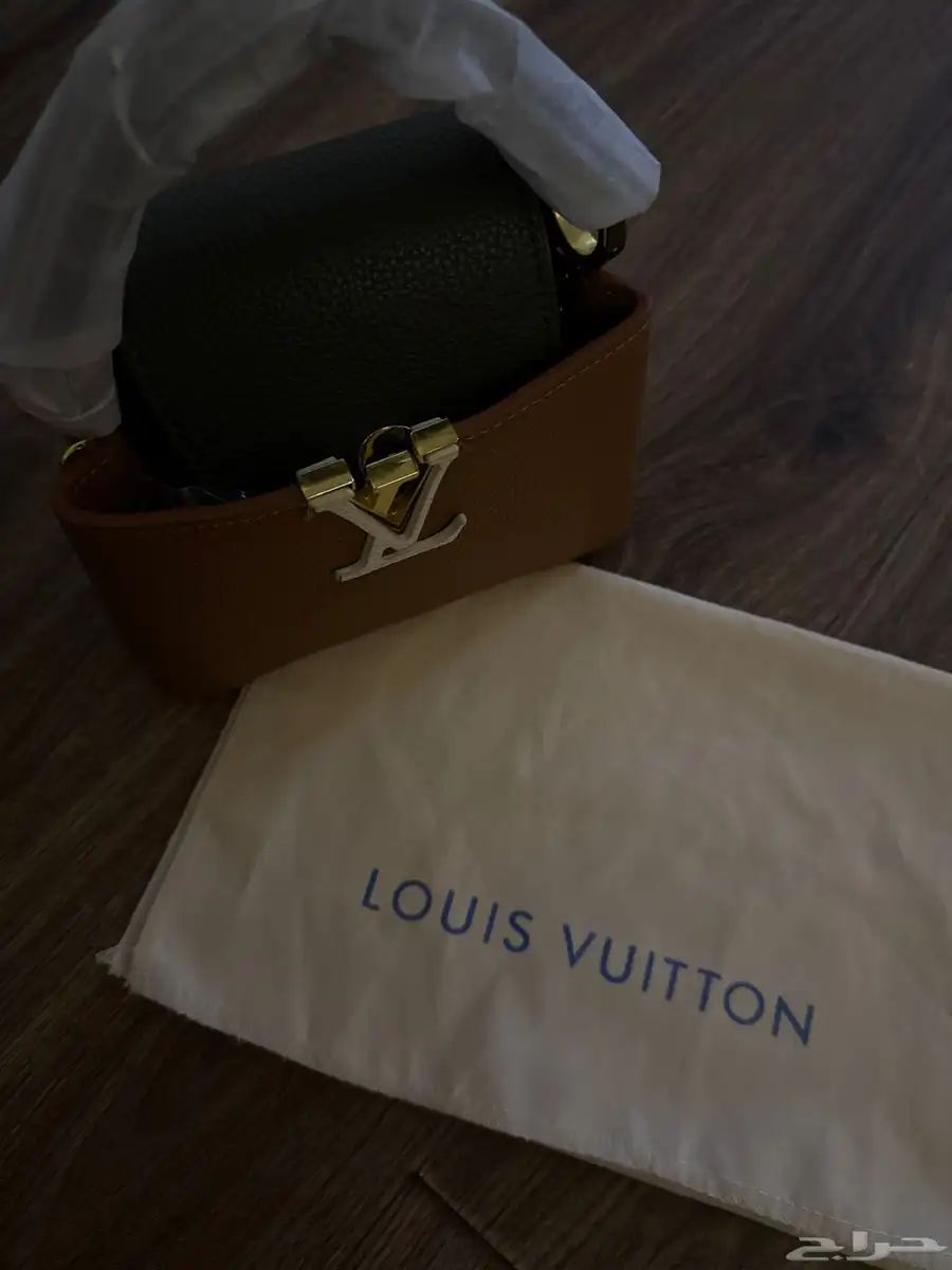 شنطة LV 4