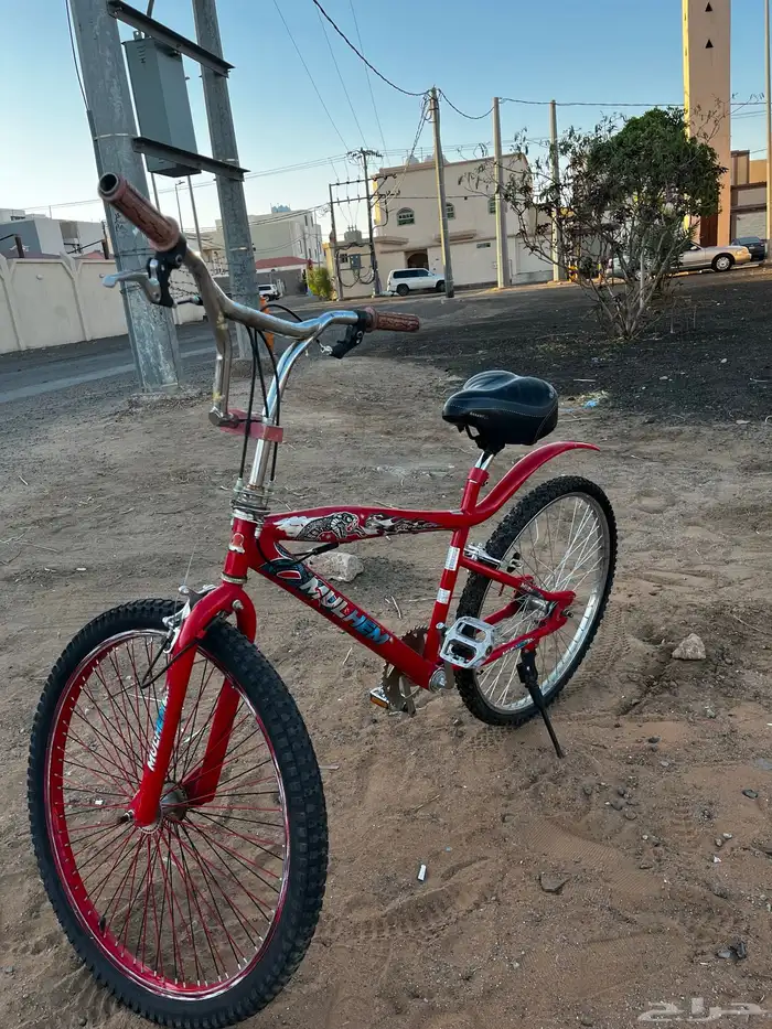 سيكل البيع 0