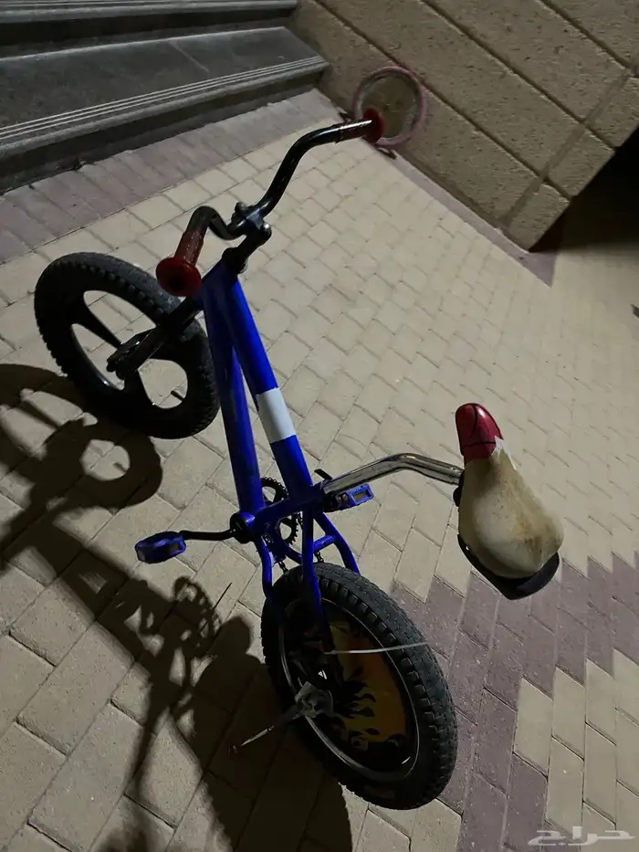 سيكل درفت 1