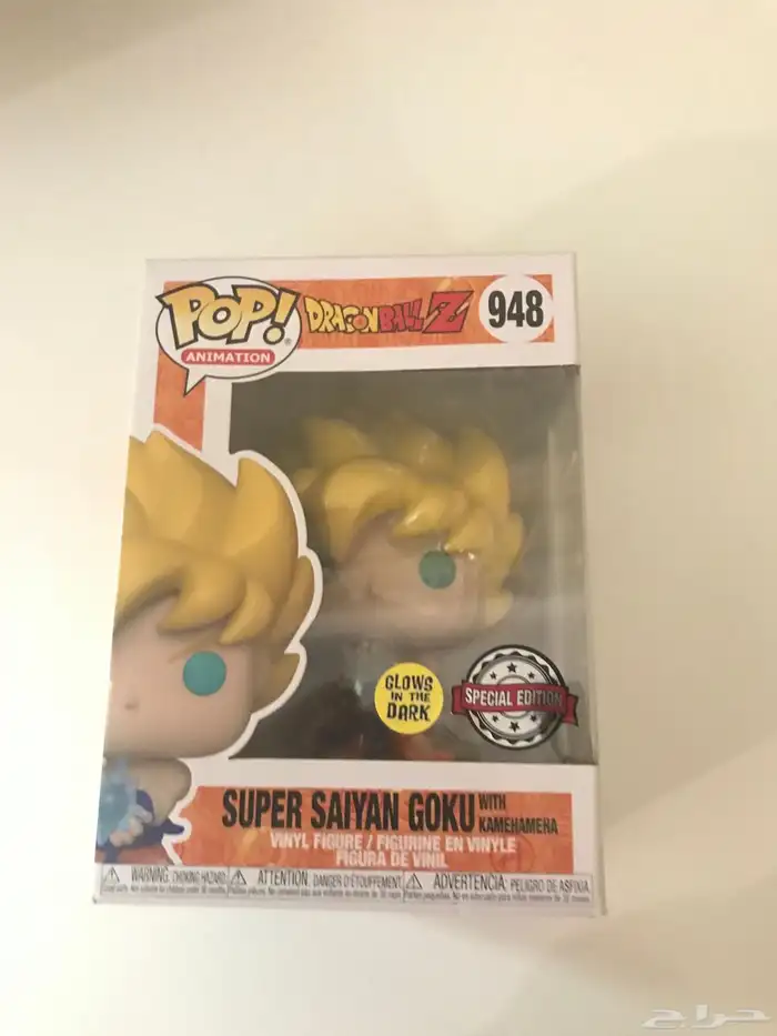 Funko Pop Tanjiro And Goku فانكو بوب تانجيرو و جوكو 0