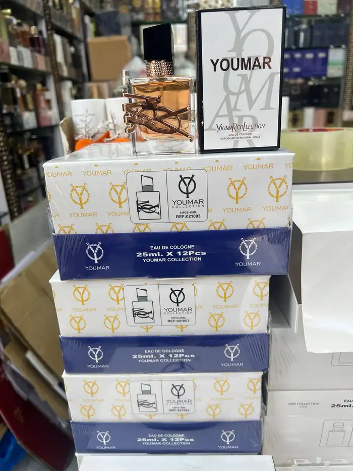 عطور ميني ماركات عالمية توزيعات مناسبات مسك جملة الجملة 13