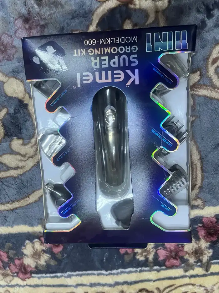 ماكينة حلاقة 0